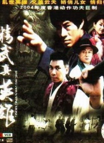 精品久久一区