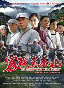 精品久久一区
