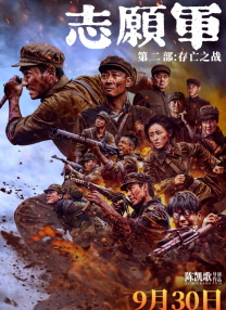 精品久久一区